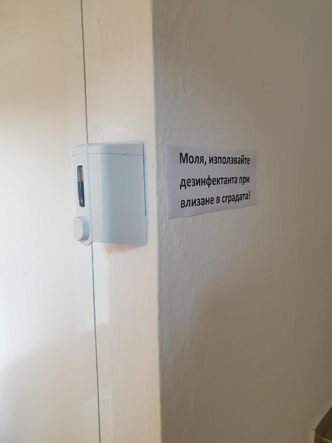 Guest House Taligarov Πομόριε Εξωτερικό φωτογραφία