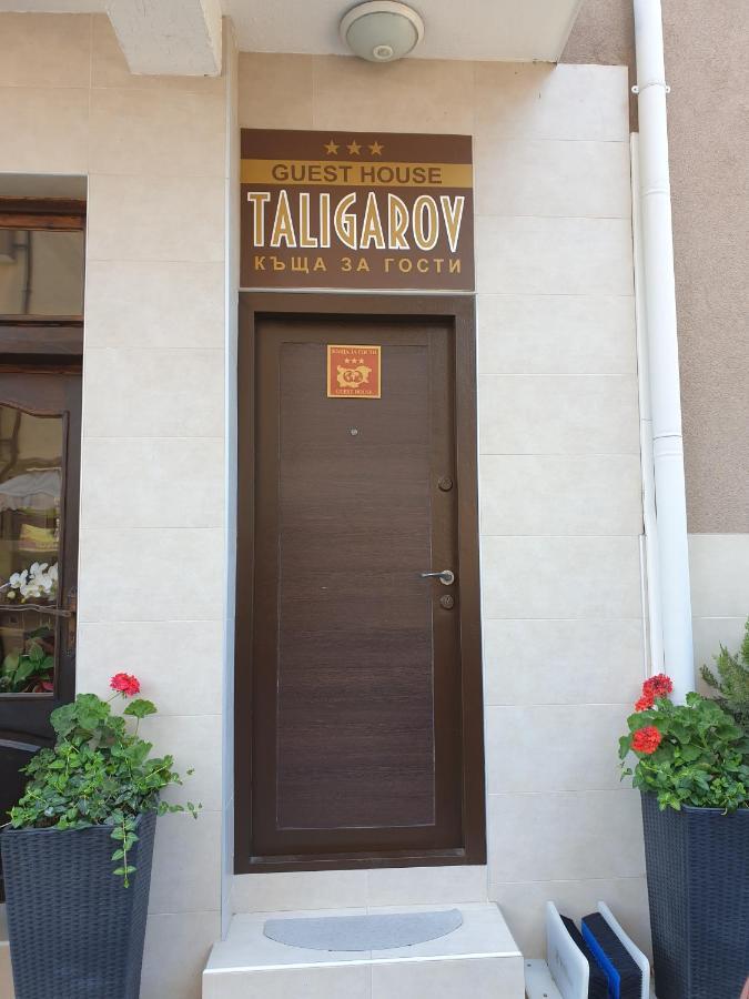 Guest House Taligarov Πομόριε Εξωτερικό φωτογραφία