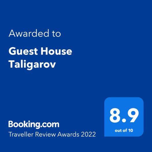 Guest House Taligarov Πομόριε Εξωτερικό φωτογραφία